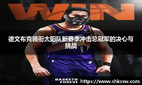 zoty中欧官方网站