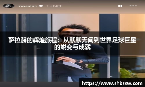 zoty中欧官方网站