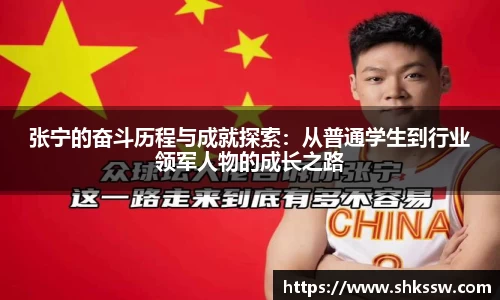 zoty中欧官方app下载