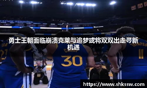 zoty中欧官方app下载