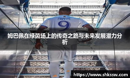 zoty中欧官方网站