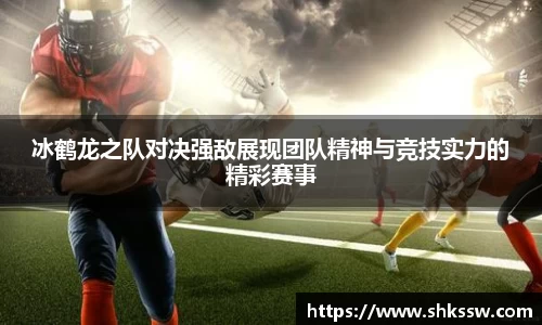 zoty中欧官方app下载