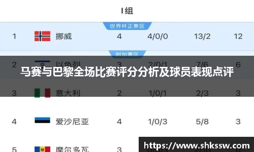 zoty中欧官方网站