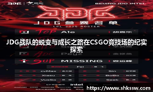 zoty中欧官方网站